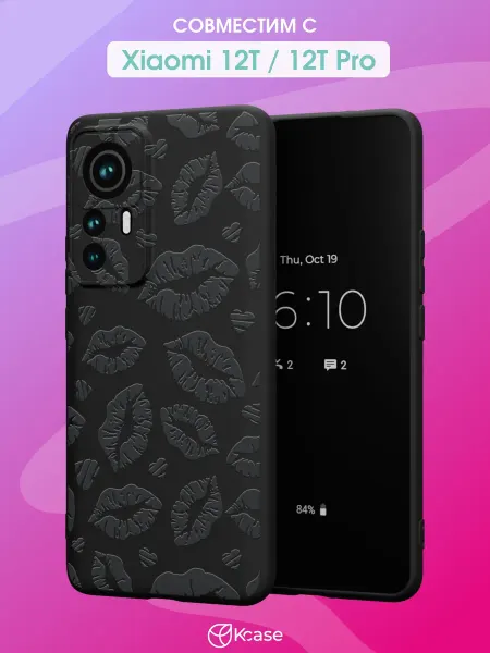 Kcase Чехол на Xiaomi 12T 12T Pro с принтом Губы
