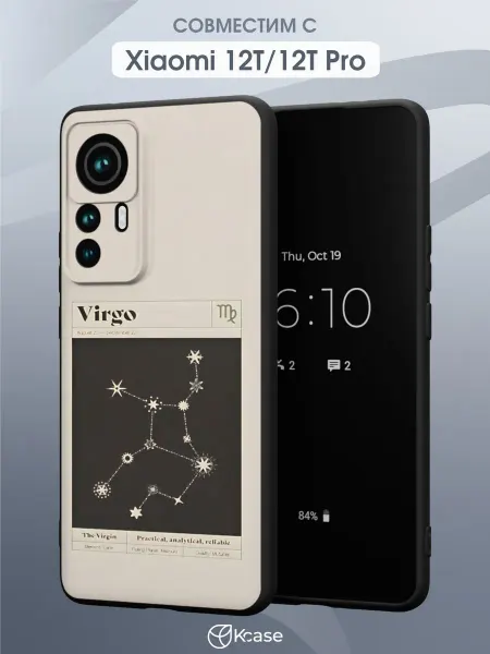 Kcase Чехол на Xiaomi 12T 12T Pro с принтом Дева