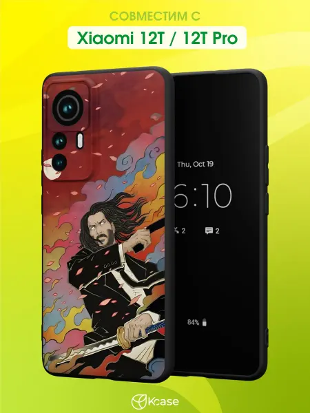 Kcase Чехол на Xiaomi 12T 12T Pro с принтом Джон Уик