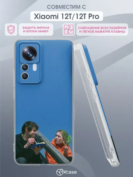 Kcase Чехол на Xiaomi 12T 12T Pro с принтом Джоэл