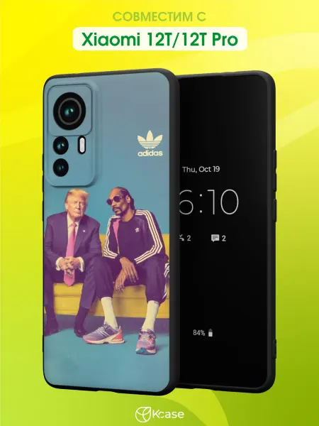 Kcase Чехол на Xiaomi 12T 12T Pro с принтом Трамп и Снуп Дог
