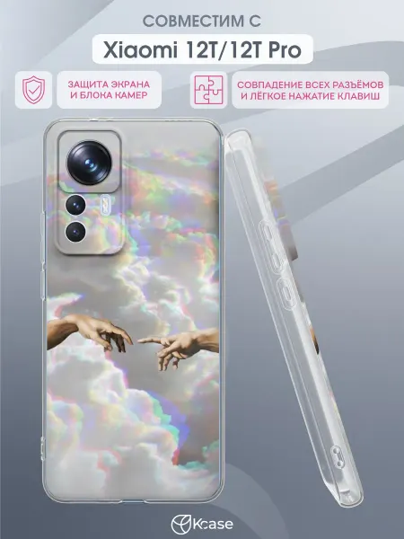 Kcase Чехол на Xiaomi 12T 12T Pro с принтом Касание