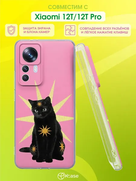 Kcase Чехол на Xiaomi 12T 12T Pro с принтом Кот