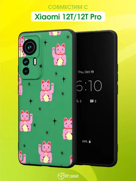 Kcase Чехол на Xiaomi 12T 12T Pro с принтом Котики