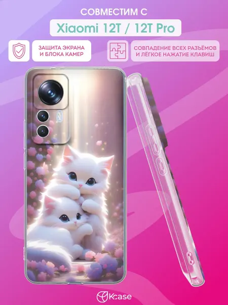 Kcase Чехол на Xiaomi 12T 12T Pro с принтом Кошки
