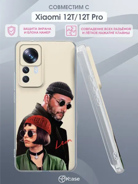 Kcase Чехол на Xiaomi 12T 12T Pro с принтом Леон