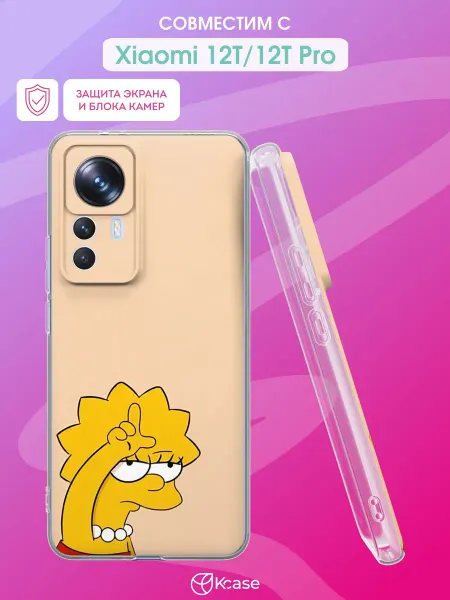 Kcase Чехол на Xiaomi 12T 12T Pro с принтом Лиза Симпсон