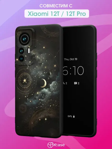 Kcase Чехол на Xiaomi 12T 12T Pro с принтом Луна на небе