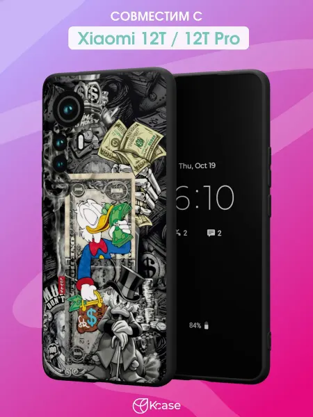 Kcase Чехол на Xiaomi 12T 12T Pro с принтом Скрудж Макдак