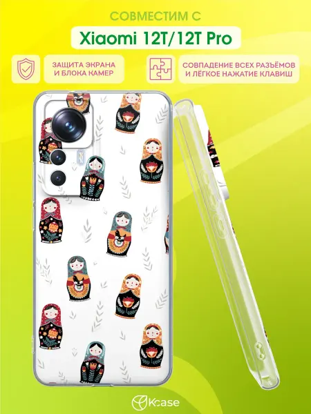 Kcase Чехол на Xiaomi 12T 12T Pro с принтом Матрешка