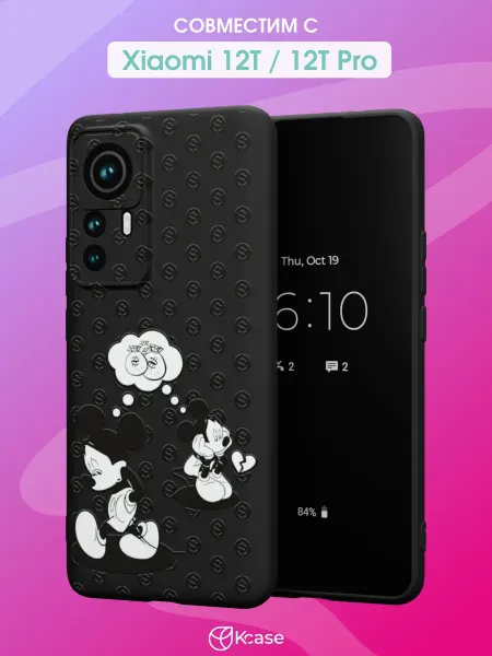 Kcase Чехол на Xiaomi 12T 12T Pro с принтом Микки Маус