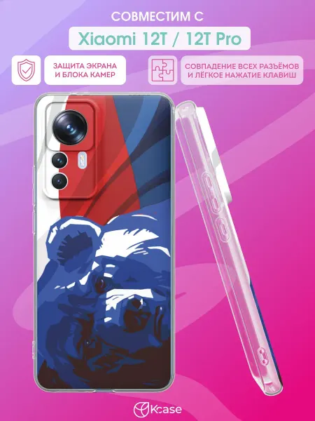 Kcase Чехол на Xiaomi 12T 12T Pro с принтом Медведь