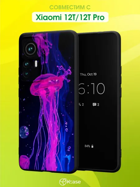 Kcase Чехол на Xiaomi 12T 12T Pro с принтом Медуза
