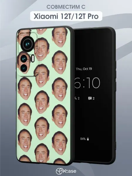 Kcase Чехол на Xiaomi 12T 12T Pro с принтом Мем
