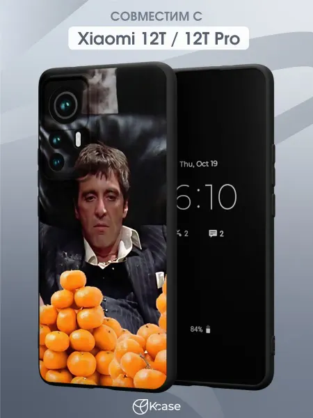 Kcase Чехол на Xiaomi 12T 12T Pro с принтом Тони Монтана