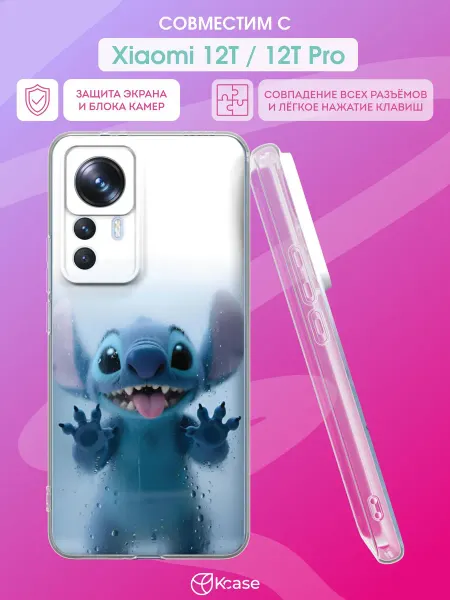 Kcase Чехол на Xiaomi 12T 12T Pro с принтом Стич за окном