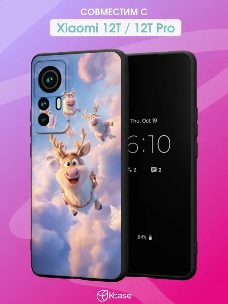 Kcase Чехол на Xiaomi 12T 12T Pro с принтом Олени