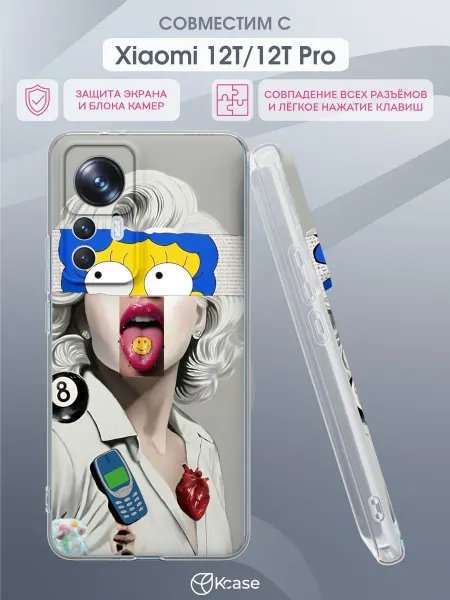 Kcase Чехол на Xiaomi 12T 12T Pro с принтом Пор-арт