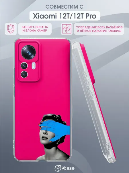 Kcase Чехол на Xiaomi 12T 12T Pro с принтом Ретро