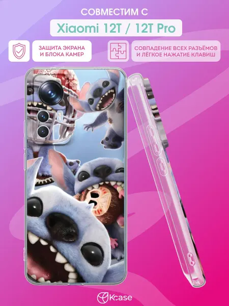 Kcase Чехол на Xiaomi 12T 12T Pro с принтом Стич