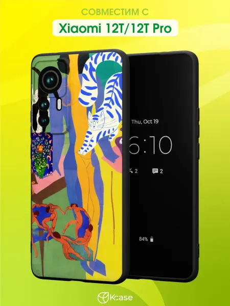 Kcase Чехол на Xiaomi 12T 12T Pro с принтом Танец