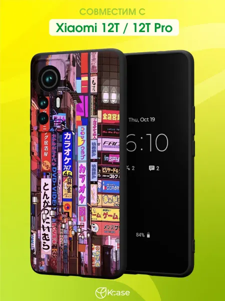 Kcase Чехол на Xiaomi 12T 12T Pro с принтом Токио