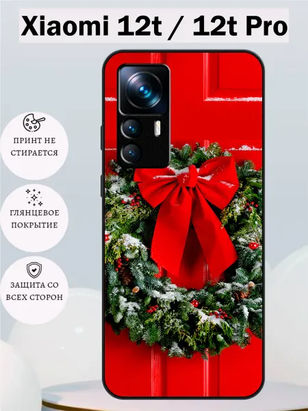Li&Va Чехол на Xiaomi 12t 12t Pro