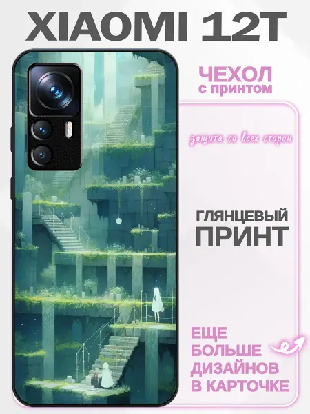 Li&Va Чехол на Xiaomi 12T принт фэнтези