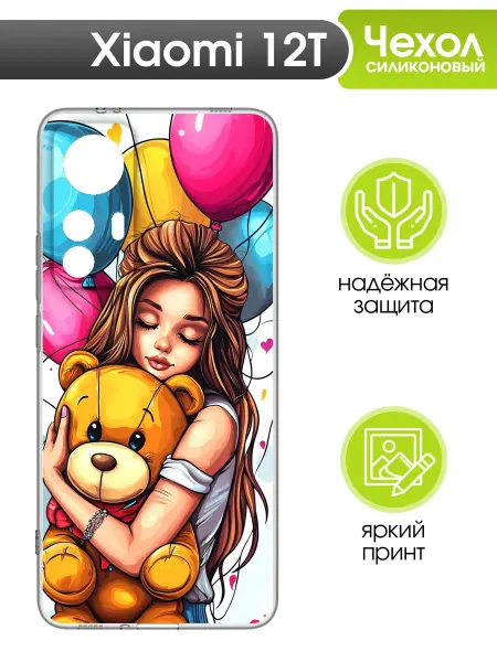 Mobi711 Чехол прозрачный для Xiaomi 12T