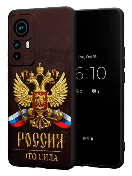 PBl store Чехол на Xiaomi 12T 12T Pro с принтом Герб России