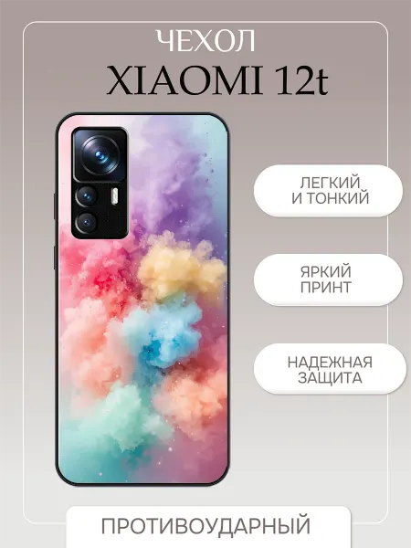 PrintPlus Чехол на Xiaomi 12T абстракция