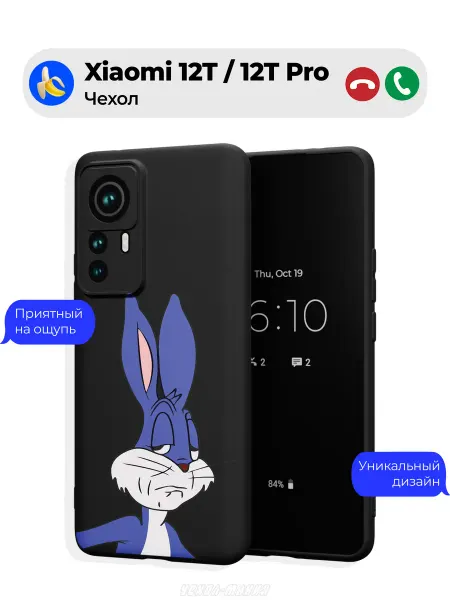 Чехол-Мания Чехол на Xiaomi 12T 12T Pro c принтом Багз Банни