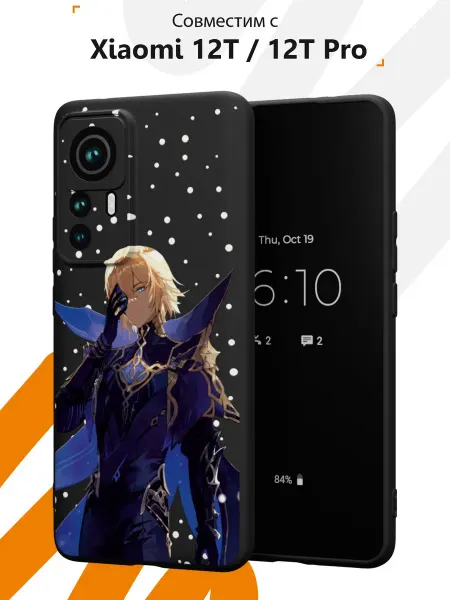 Мобилиус Чехол на Xiaomi 12T 12T Pro с принтом Геншин