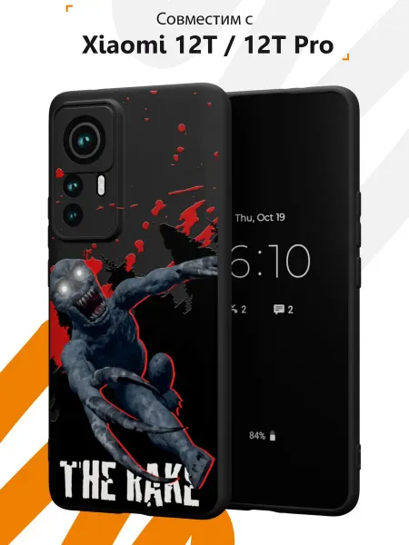 Мобилиус Чехол на Xiaomi 12T 12T Pro с принтом Игра