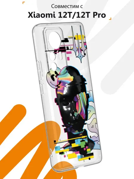 Мобилиус Чехол на Xiaomi 12T 12T Pro с принтом Рейв