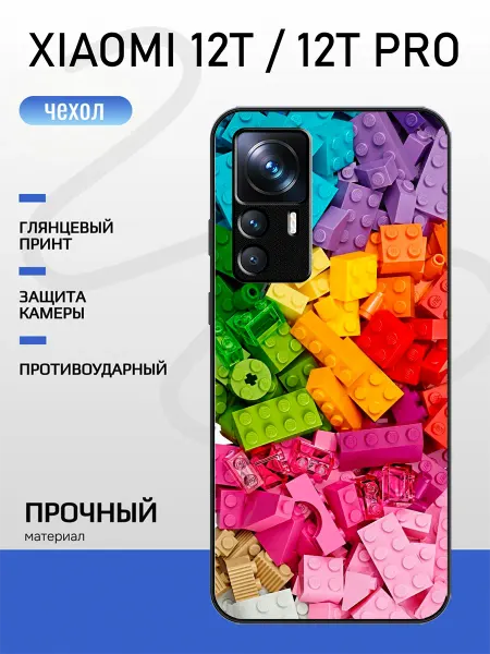 Pushkacase Чехол на Xiaomi 12T конструктор