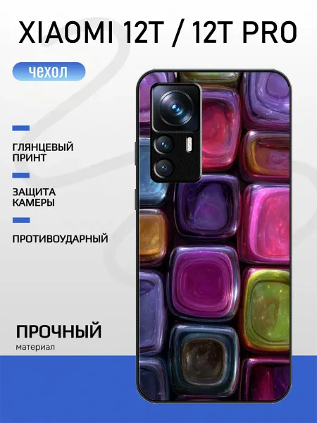Pushkacase Чехол на Xiaomi 12T стеклоблоки