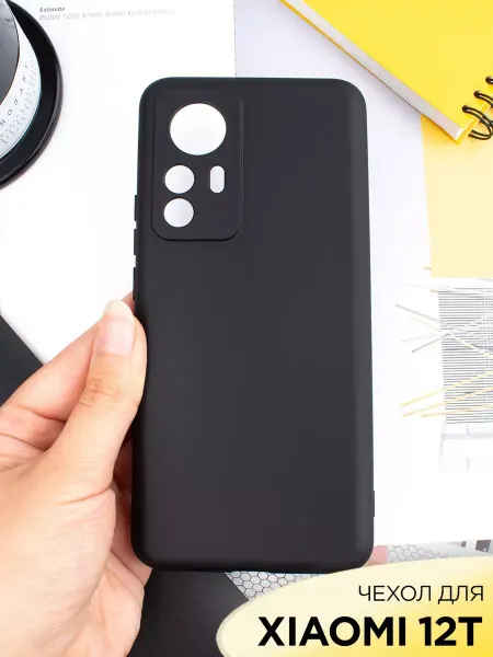 Tech&Style Чехол на Xiaomi 12T силиконовый матовый бампер
