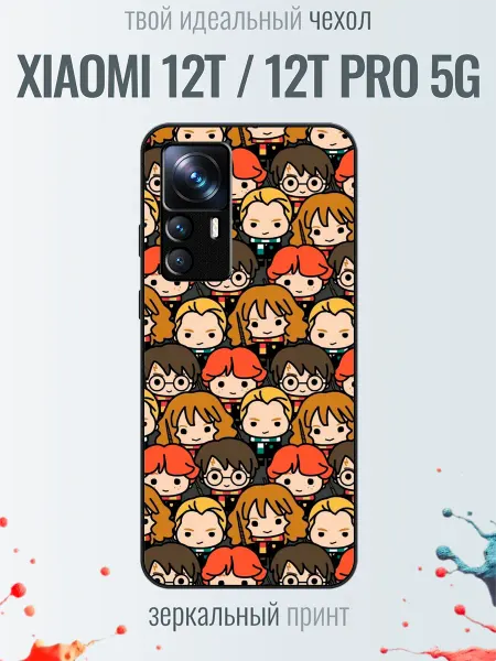 TrendyCase67 Чехол на Xiaomi 12T принт гарри поттер