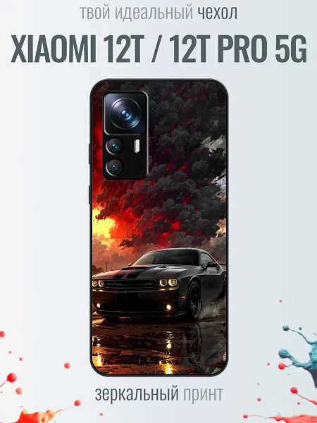 TrendyCase67 Чехол на Xiaomi 12T принт машина додж