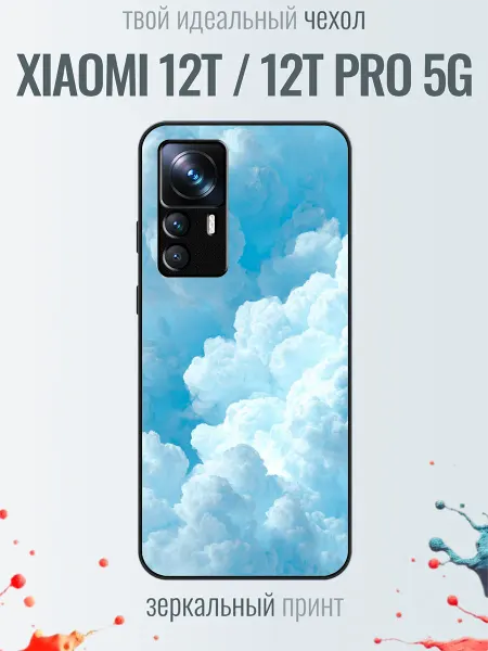 TrendyCase67 Чехол на Xiaomi 12T принт облака
