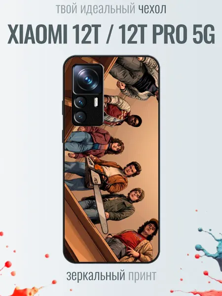 TrendyCase67 Чехол на Xiaomi 12T принт ОСД