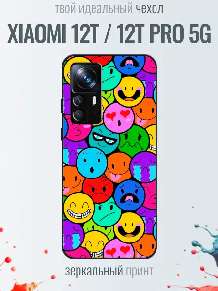 TrendyCase67 Чехол на Xiaomi 12T принт эмодзи