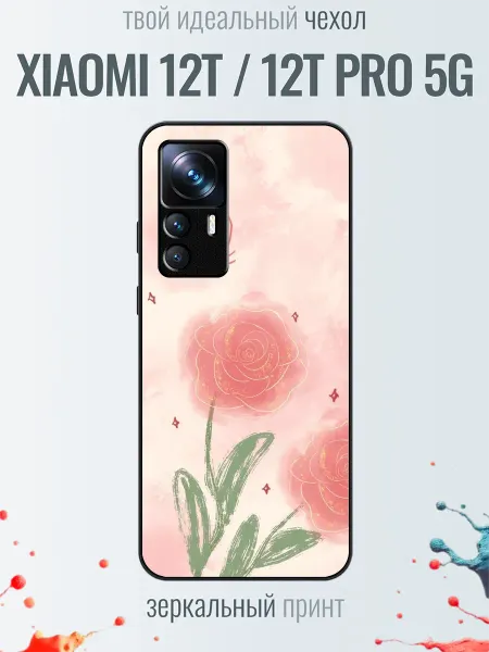 TrendyCase67 Чехол на Xiaomi 12T рисунок с цветком