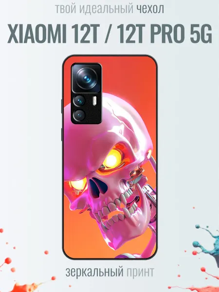 TrendyCase67 Чехол на Xiaomi 12T череп