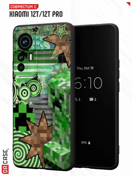 DACase Чехол на Xiaomi 12T12T Pro с принтом Minecraft