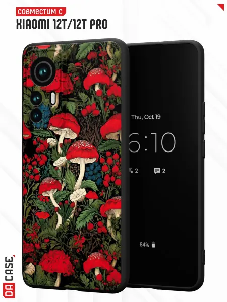 DACase Чехол на Xiaomi 12T12T Pro с принтом Грибы