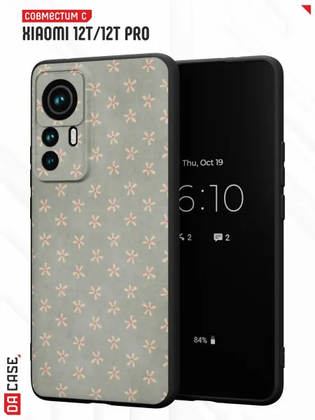 DACase Чехол на Xiaomi 12T12T Pro с принтом Звёздочки