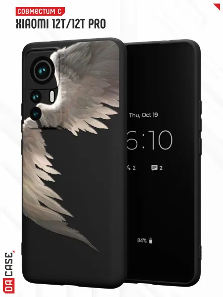 DACase Чехол на Xiaomi 12T12T Pro с принтом Крылья