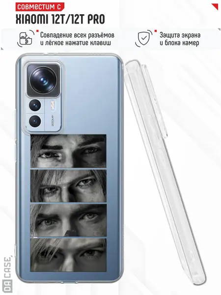 DACase Чехол на Xiaomi 12T12T Pro с принтом Леон